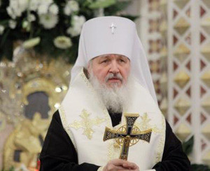 Православная церковь не боится экстремистов, которые могут сорвать визит патриарха 