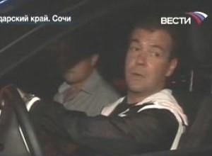 На Дмитрия Медведева подали жалобу два россиянина  