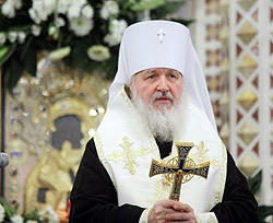 Патриарх Кирилл защитил геев 