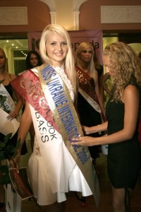 На конкурсе «Мисс International - 2008» Украину представит девушка из Мариуполя [ФОТО] 