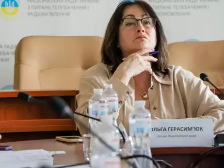 Голова Нацради Герасим'юк закликала державу припинити офіційну комунікацію в Telegram