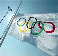 Грузия просит отобрать у России Олимпиаду 